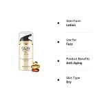 Olay Total Effects 7-in-1 Anti Aging Fragrance Free SPF-15 Large Size 3.4 fl oz! NEW FORMULA! - Image 2