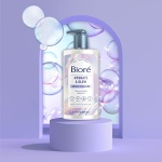 Biore Hydrate & Glow Gentle Face Wash for Dry Skin, Sensitive Skin, Dermatologist Tested, Fragrance Free, SLS/SLES Sulfate Free Facial Cleanser, Cruelty Free & Vegan Friendly 6.77 Oz Bottle  - Image 4